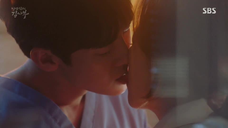 Image result for yoo yeon-seok seo hyun jin kiss