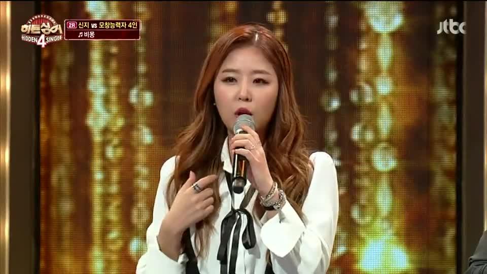 Hidden Singer Eng Sub Season 4