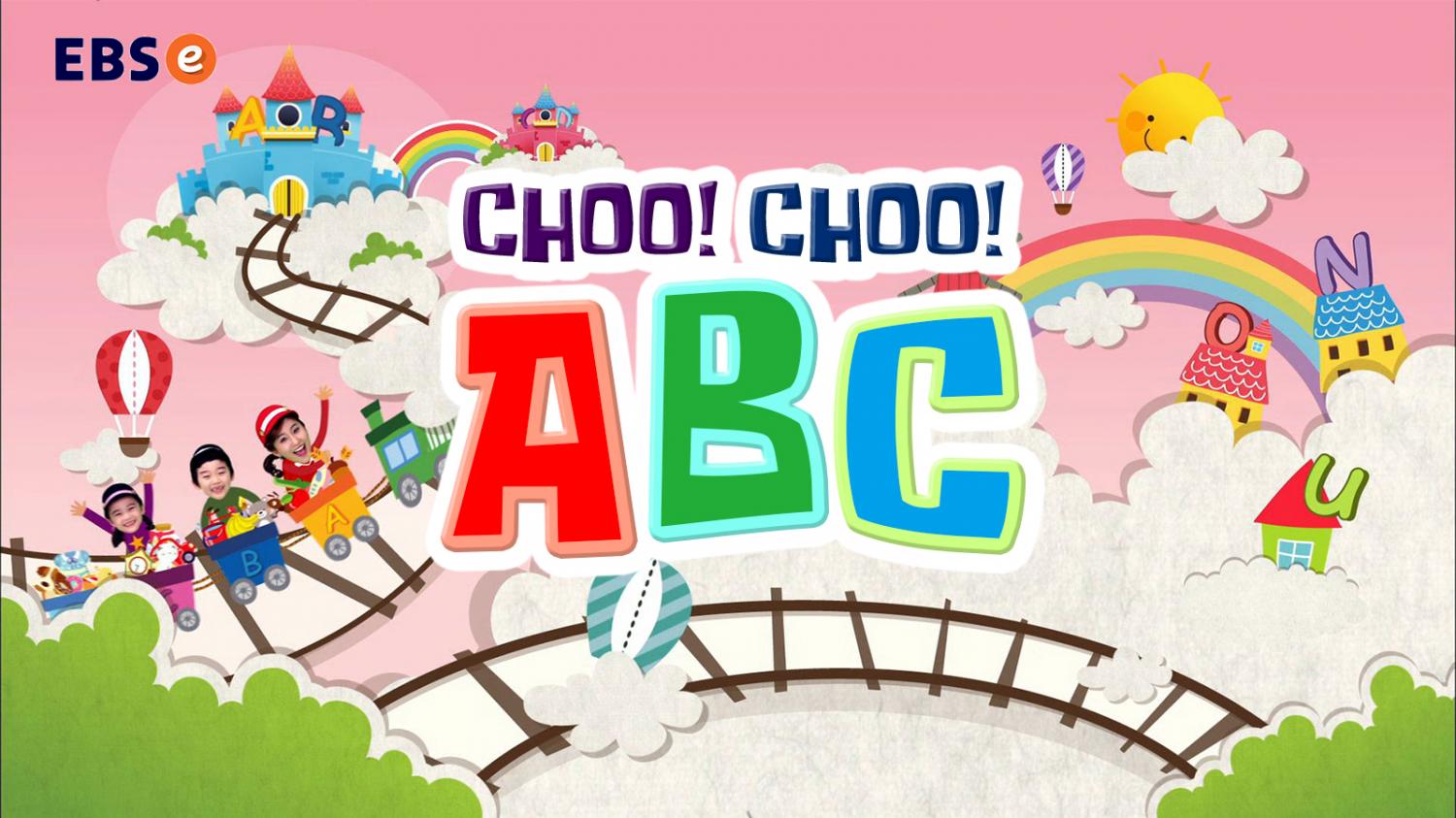 Choo! Choo! ABC