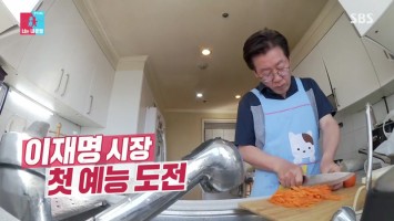 Same Bed, Different Dreams Season 2 : E01 - OnDemandKorea