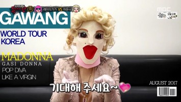 Mystery Music Show Mask King : E123 - OnDemandKorea
