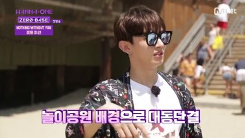 Wanna One Go Season 2 Zero Base E01 Ondemandkorea