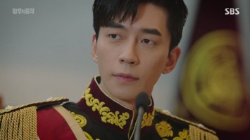 The Last Empress E01 Ondemandkorea