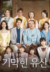 Korean Drama Ondemandkorea