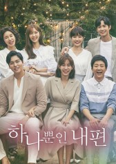Korean Drama Ondemandkorea
