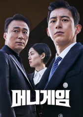 Korean Drama Ondemandkorea
