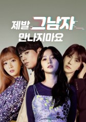 Korean Drama Ondemandkorea