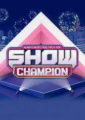 Show! Champion : E468
