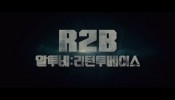 R2b Return To Base Ondemandkorea