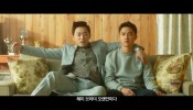 My Annoying Brother Trailer