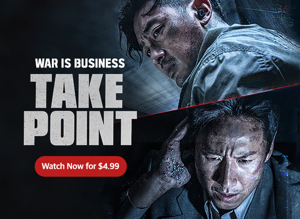 manual-special-event