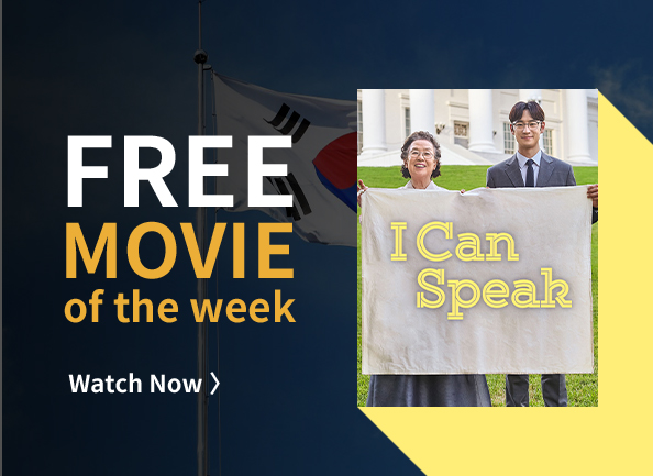 Ondemandkorea Korean Drama Show Movie