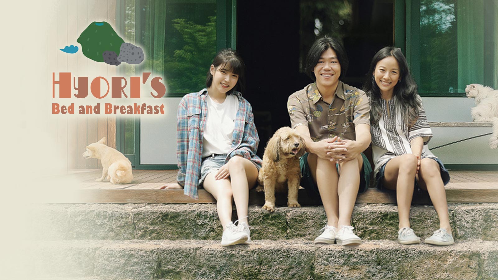 IU - BBIBBI - OnDemandKorea